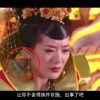 澳门6合和彩官网开奖时间结果查询