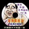 澳门开奖现场直播开奖结果今晚最新消息